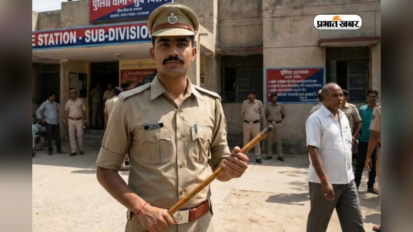 सरकारी नौकरी का शानदार मौका! बिहार सब इंस्पेक्टर भर्ती के लिए आज से करें Apply