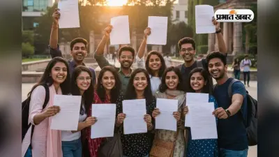 बिहार STET सर्टिफिकेट के 5 बड़े फायदे, जान जाएंगे तो अगली बार तुरंत भरेंगे फॉर्म