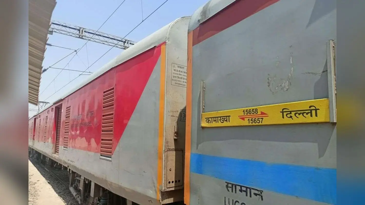 Bihar Train Accident: बिहार में बड़ा रेल हादसा होते-होते टला, भैंसा से टकराई ब्रह्मपुत्र मेल