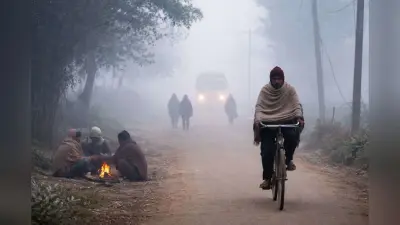 बिहार में शीत लहर का कहर, ठंड से कांप रहा पूरा प्रदेश, मौसम विभाग ने जारी की एडवाइजरी
