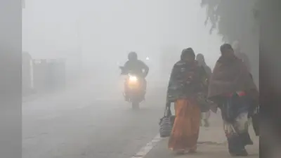 बिहार के 25 जिलों में बदला रहेगा मौसम का हाल, IMD ने जारी किया येलो अलर्ट