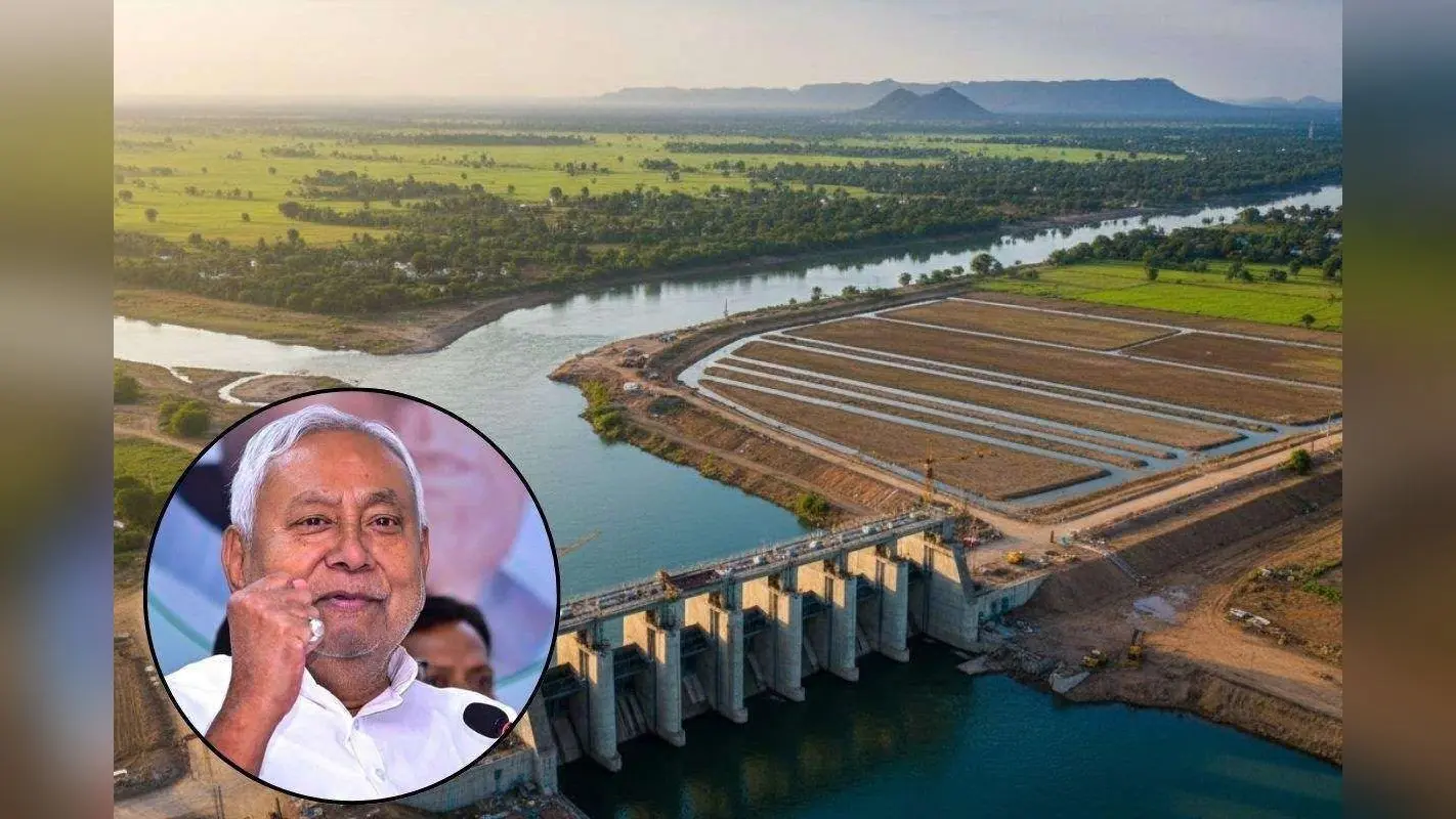 Bihar Cabinet: 53 साल बाद इंद्रपुरी जलाशय परियोजना को हरी झंडी, सोन नदी से इन जिलों को मिलेगा ढाई गुना अधिक पानी