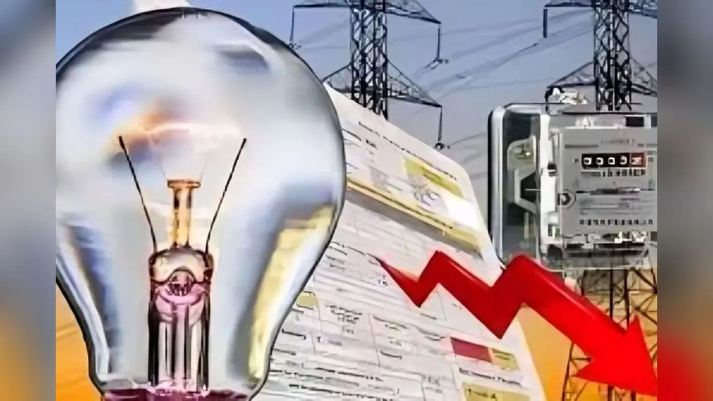 Bihar Electricity: सावधान! बिजली बिल में लापरवाही की तो अब सीधे CMO लेगा एक्शन, डैशबोर्ड से होगी निगरानी