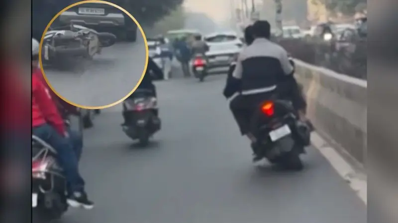 Viral Video : लहरिया कट काटते हुए धड़ाम से गिरे बाइक सवार, लोग बोले– इनकी सिकाई करनी चाहिए