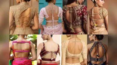 Blouse Back Designs: सिंपल से लेकर डिजाइनर तक, देखें लेटेस्ट और ट्रेंडी ब्लाउज बैक डिजाइन्स का पूरा कलेक्शन