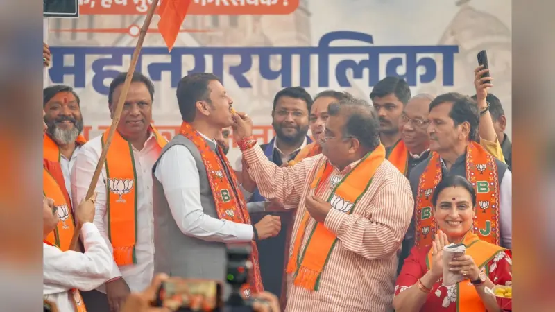 बीएमसी में 30 साल बाद शिवसेना का वर्चस्व टूटा, भाजपा बनी सबसे बड़ी पार्टी; महाराष्ट्र के 29 नगर निगमों में महायुति की बड़ी जीत