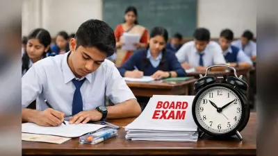 Hazaribagh: मैट्रिक-इंटर की परीक्षा में बैठेंगे 53303 छात्र, तैयारी पूरी; CCTV से की जाएगी निगरानी