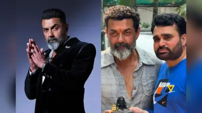 Bobby Deol Birthday: 57वें जन्मदिन पर बॉबी देओल का फैंस के साथ स्पेशल सेलिब्रेशन, गले लगाकर खिंचवाई तस्वीरें