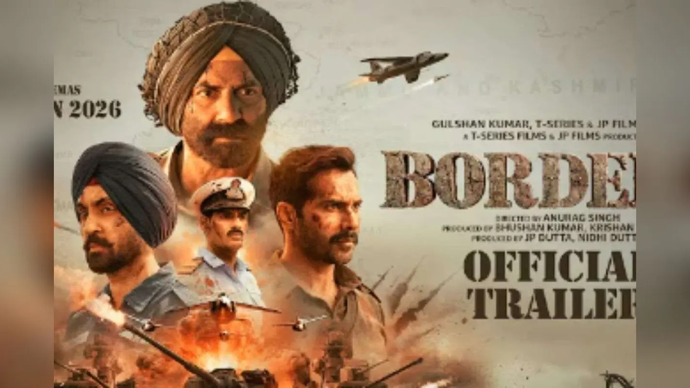 Border 2 Trailer: “तुम्हारे पाकिस्तान में इतने लोग नहीं, जितने हमारे यहां ईद में बकरे काटे जाते हैं”, बॉर्डर 2 के ट्रेलर ने इंटरनेट हिला दिया