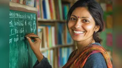 BPSC Teacher Vacancy: बिहार में इतने हजार शिक्षकों की भर्ती का रास्ता साफ, जानिए कब आएगी वैकेंसी