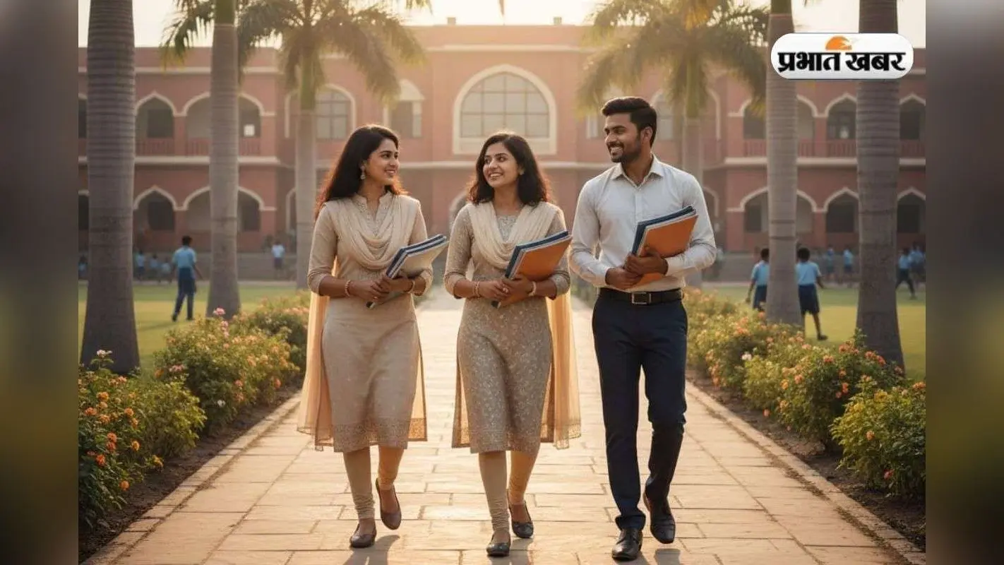 बिहार में शिक्षक सक्षमता परीक्षा के लिए करें आवेदन, देखें जरूरी डॉक्यूमेंट्स की लिस्ट