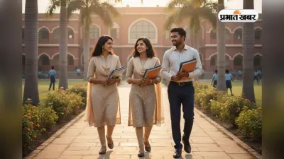 बिहार में शिक्षक सक्षमता परीक्षा के लिए करें आवेदन, देखें जरूरी डॉक्यूमेंट्स की लिस्ट