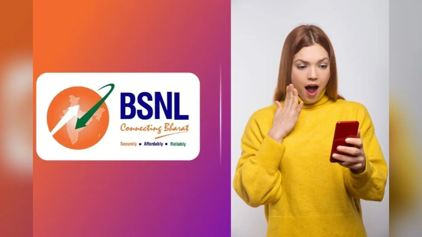 2626 रुपये में सालभर का आराम, BSNL के नये प्लान में मिल रहा 2.6GB डेली डेटा और बहुत कुछ