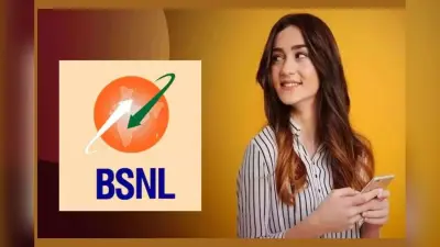 BSNL VoWiFi कॉलिंग सर्विस का क्या मतलब है और इसे कैसे चालू करें?