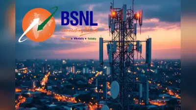 आखिरी मौका! आज खत्म हो रहा है BSNL का 1 रुपये वाला प्लान, जानिए इस ऑफर के सारे फायदे