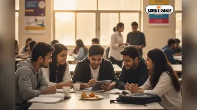 BTech Cloud Computing बना स्टूडेंट्स की टॉप चॉइस, जानें करियर स्कोप