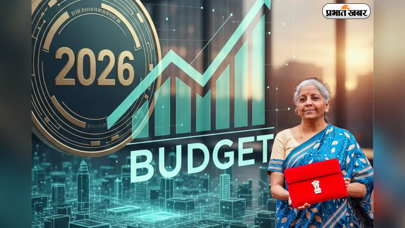 आखिर ‘Budget’ शब्द की कैसे हुई शुरुआत? जानिए भारत के पहले बजट से लेकर डिजिटल बजट तक की जर्नी