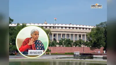 सोशल सिक्योरिटी में भारत की लंबी छलांग, 95 करोड़ लोगों को मिला योजनाओं का लाभ, राष्ट्रपति ने पेश किया रिपोर्ट कार्ड