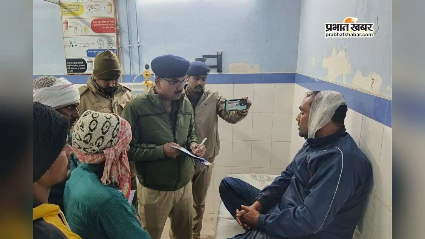 घर के सामने उजड़ गया परिवार! 35 साल के आपसी विवाद में खूनी संघर्ष, 1 की मौत 4 घायल