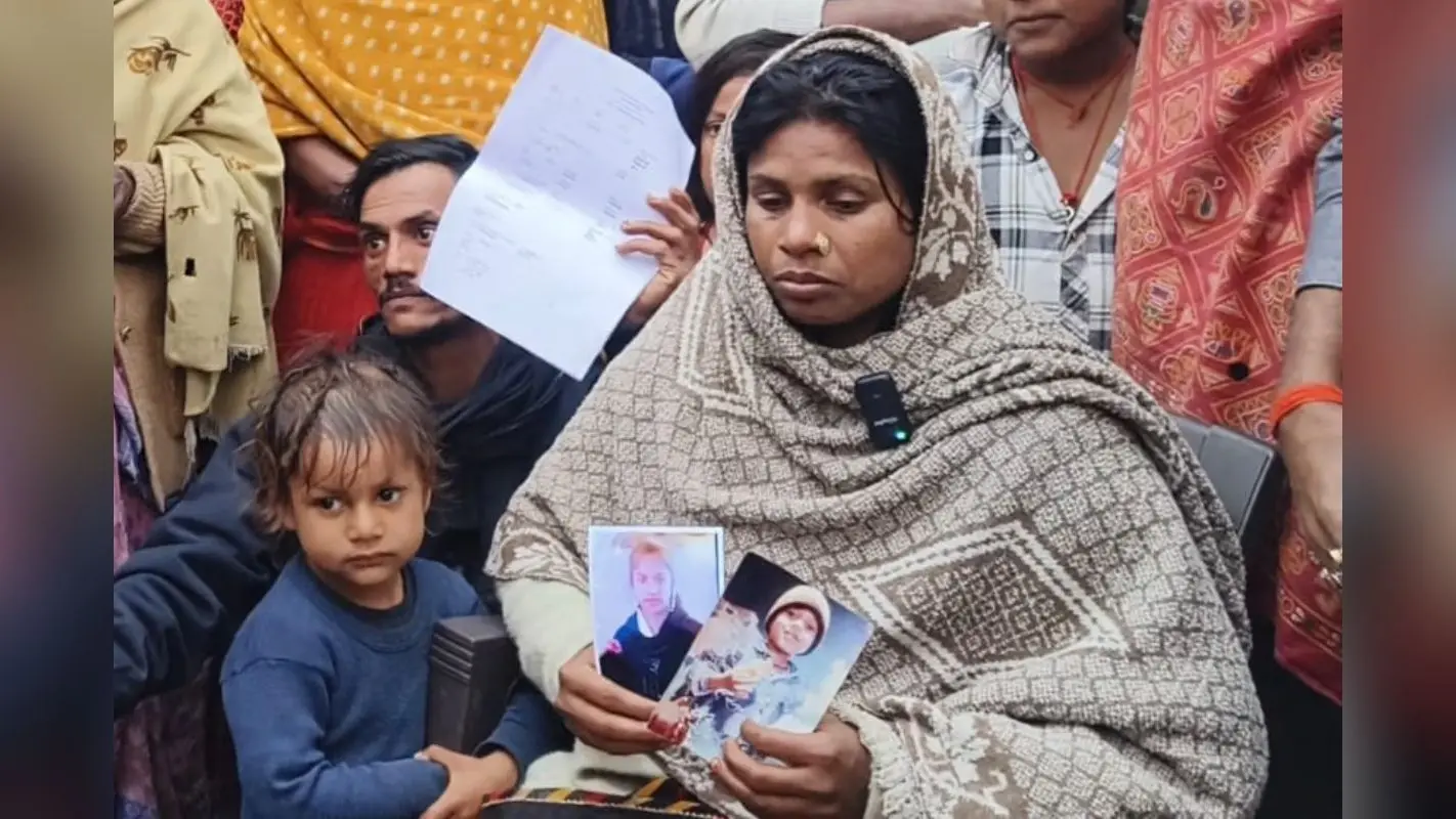 ‘मेरे जिगर के टुकड़े कहां हैं?’ बिहार में आठ दिनों से लापता हैं दो मासूम, थाने की चौखट पर रोज पहुंचती है बिलखती मां