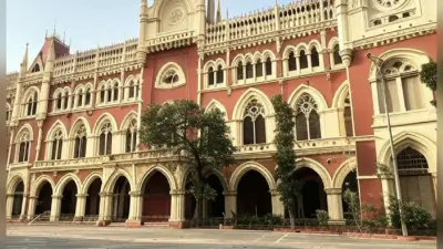 Calcutta High Court: ईडी-तृणमूल मामले की सुनवाई होगी लाइव, कोर्ट रूम में प्रवेश पर रोक