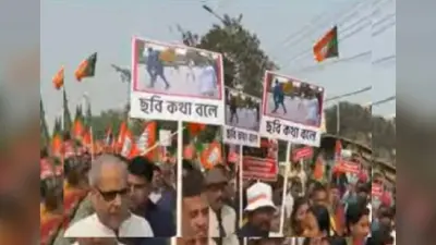 चुनाव से पहले बंगाल में फिर रेड, हजार करोड़ के बैंक लोन घोटाले में सीबीआई की बड़ी कार्रवाई
