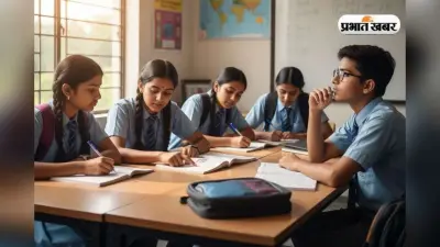 CBSE 10th Social Science सेक्शन A से D तक, नए पैटर्न के अनुसार ऐसे करें तैयारी