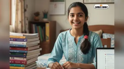 CBSE Board English Exam: 15-20 दिन में ऐसे करें स्मार्ट तैयारी, 100 में 100 मिलेंगे