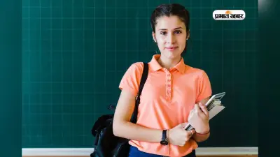 Maths में फुल मार्क्स का प्लान! CBSE 12वीं के लिए लास्ट 15 दिन का रिवीजन फॉर्मूला