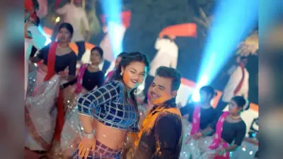 Chandan Chanchal New Holi Song: चंदन चंचल को चिकन बिरयानी खिलाती दिखीं सोना सिंह, होली वाइब्स से भरपूर गाना रिलीज