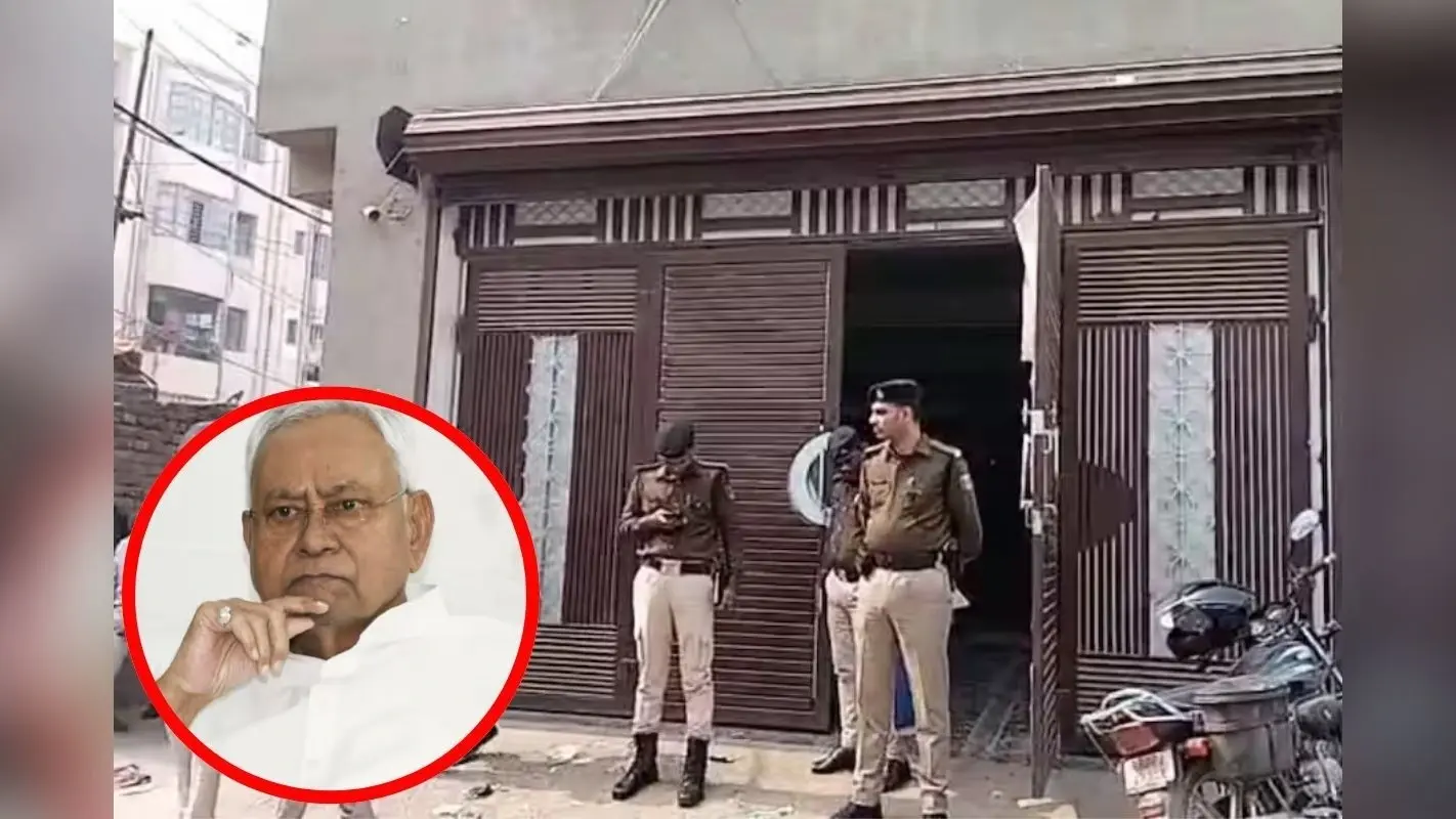 पटना हॉस्टल कांड: NEET छात्रा मौत मामले में सीएम नीतीश ने की CBI जांच की सिफारिश, सम्राट चौधरी ने किया पोस्ट