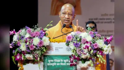UP News: योगी सरकार का 1000 करोड़ रुपए का स्टार्टअप विजन, नवाचार को मिला मजबूत आधार