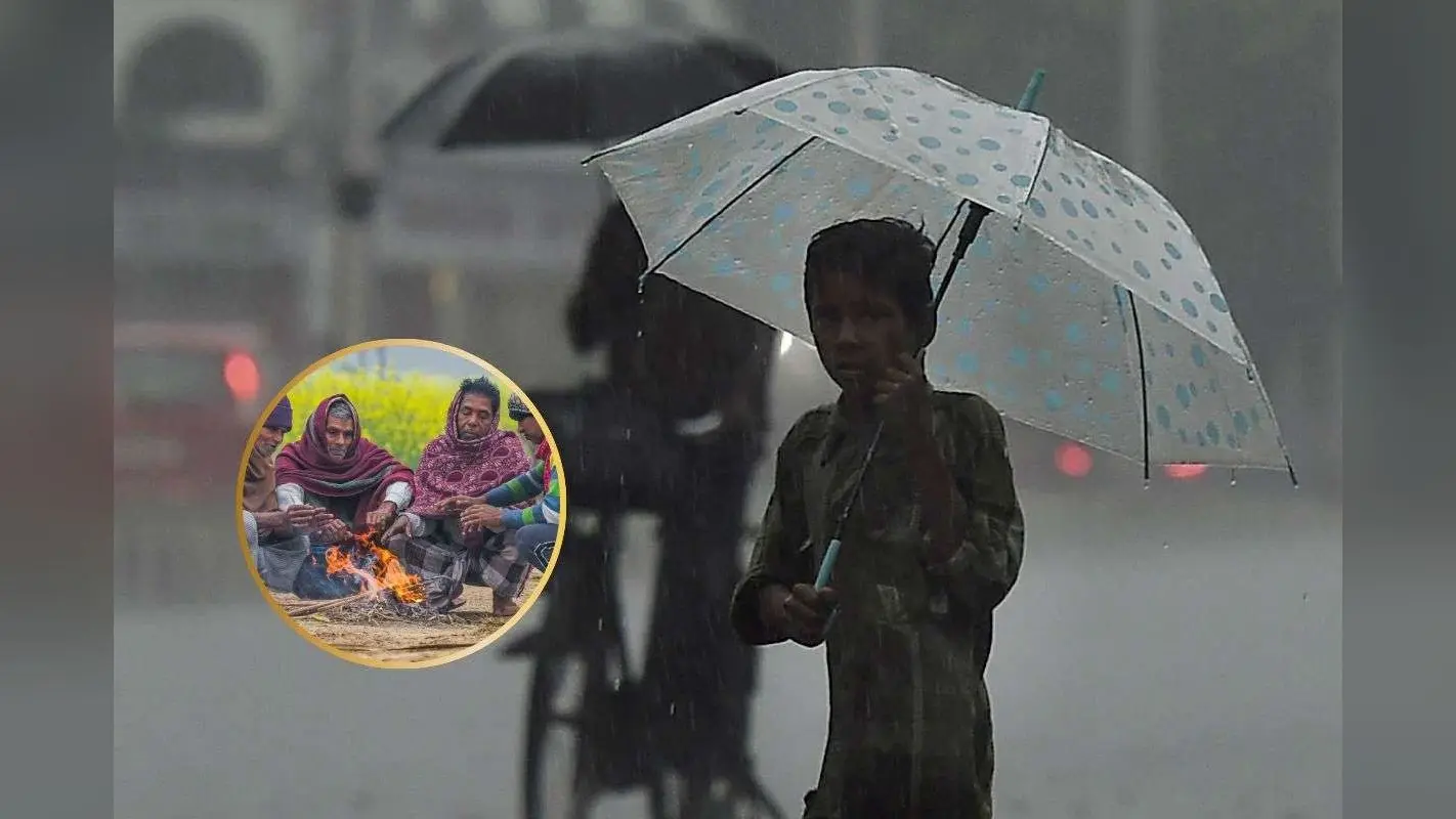 Kal ka Mausam : इस राज्य में होगी भारी बारिश, IMD ने कुछ राज्यों में शीतलहर का भी अलर्ट जारी किया
