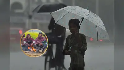 Kal ka Mausam : इस राज्य में होगी भारी बारिश, IMD ने कुछ राज्यों में शीतलहर का भी अलर्ट जारी किया