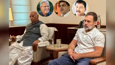 Congress: बघेल को असम… पायलट को केरल, कांग्रेस ने कसी कमर, चुनावी राज्यों के लिए पर्यवेक्षक नियुक्त