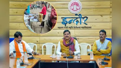 एक्शन में मोहन यादव सरकार, इंदौर के अपर आयुक्त पर कार्रवाई, दूषित पानी को लेकर कारण बताओ नोटिस