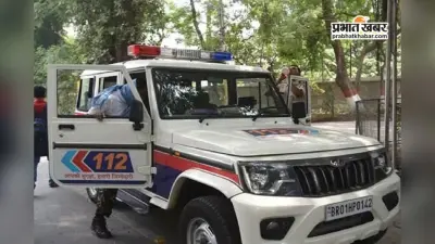 Bihar News: डायल 112 और पुलिस डाटा सेंटर के लिए मिलेंगे 172.80 करोड़ रुपए, जानिए क्या-क्या बदलेगा