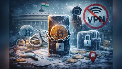 Crypto Trading Alert: भारत में बिटक्वाइन खरीदने वालों की खैर नहीं, सरकार ने लागू किए 5 सख्त नियम