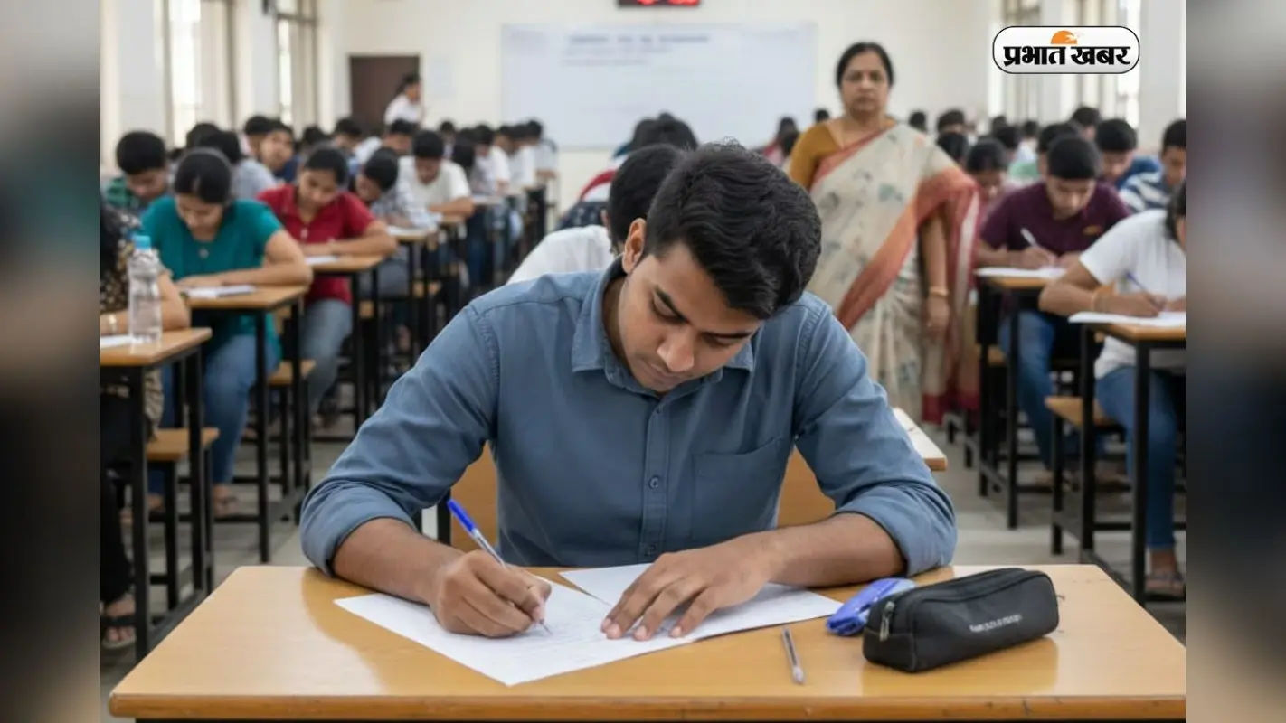 CTET 2026 एडमिट कार्ड कब जारी होगा ? यहां जानें लेटेस्ट अपडेट