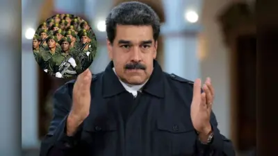 Cuban Soldiers: मादुरो के घर क्या कर रहे थे क्यूबाई सैनिक? ट्रंप के कमांडो ने किया ढेर