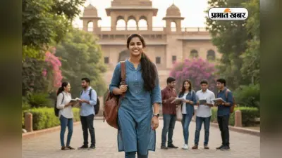 CUET PG 2026: एनटीए ने बढ़ा दी Apply करने की लास्ट डेट, अब इस डेट तक भर सकेंगे फॉर्म