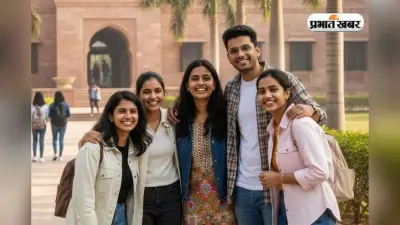 CUET UG 2026 से BHU में कैसे पाएं एडमिशन, फॉर्म भरते समय करें ये 5 काम