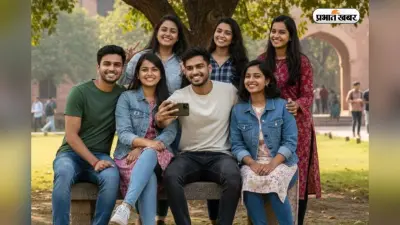 CUET UG 2026 Registration: सीयूईटी यूजी के लिए रजिस्ट्रेशन शुरू, 5 विषयों की दे सकेंगे परीक्षा
