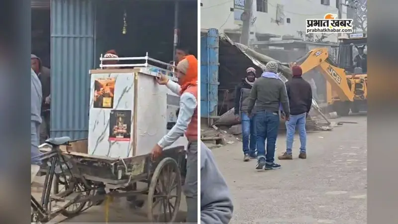 VIDEO: बुलडोजर देखते ही बाजार में आया तूफान! दुकानदार समेटने लगे अपना सामान 