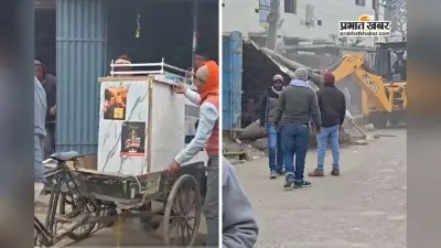 VIDEO: बुलडोजर देखते ही बाजार में आया तूफान! दुकानदार समेटने लगे अपना सामान