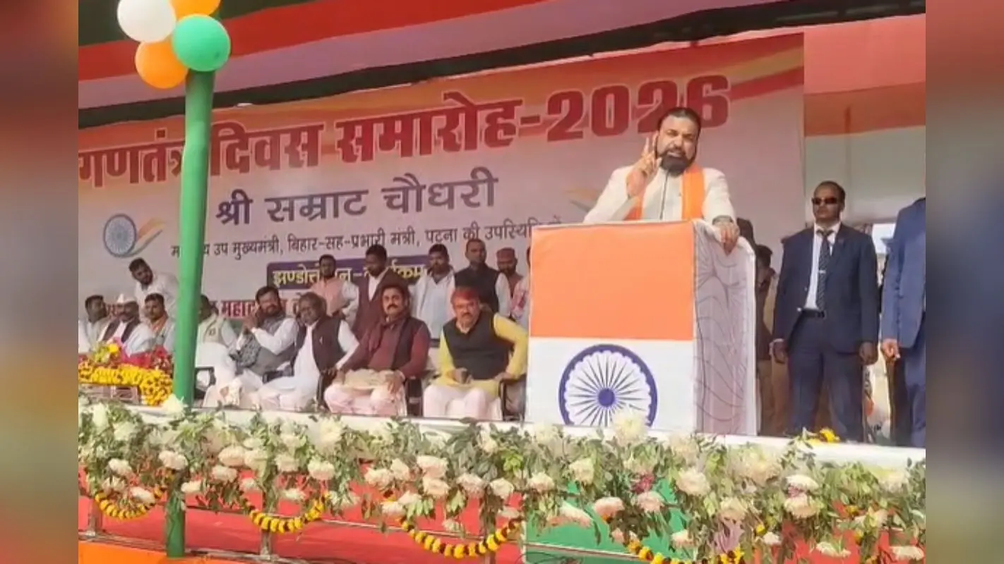 Bihar News: पटना में खुलेगा एक और डिग्री कॉलेज, डिप्टी सीएम सम्राट चौधरी ने की घोषणा