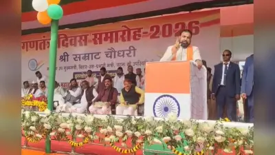 Bihar News: पटना में खुलेगा एक और डिग्री कॉलेज, डिप्टी सीएम सम्राट चौधरी ने की घोषणा