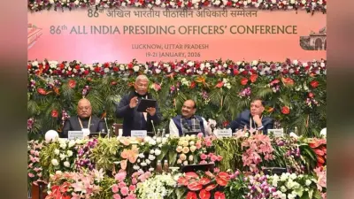 AIPOC: एआई के उपयोग के लिए संसद और विधानसभा के बीच बेहतर समन्वय जरूरी
