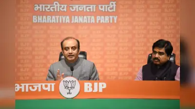 BJP: कोलकाता हाईकोर्ट के फैसले से टीएमसी का तुष्टिकरण उजागर
