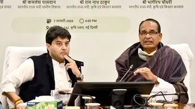 Rural Development: ग्रामीण क्षेत्र में समग्र और सतत विकास सुनिश्चित करने पर जोर